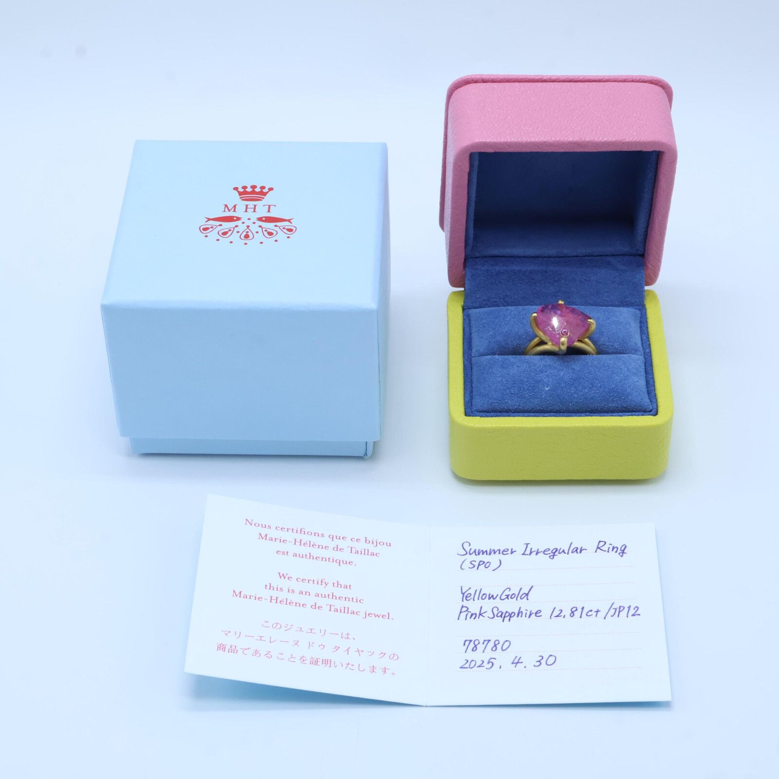 Marie-Helene de Taillac マリーエレーヌドゥタイヤック 78780