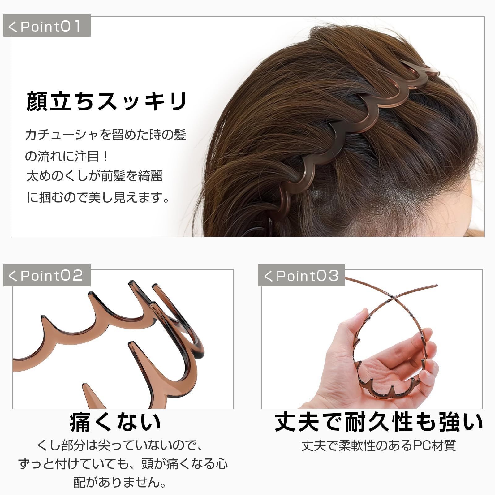 ヘアカチューシャ メンズ レディース兼用 ズレない ヘアバンド 痛くない コーム付き 髪留め 洗顔 カチューシャ 入浴用 強力 しっかりとまる プラスチック KISARG 太め ブラックとスカーレッド