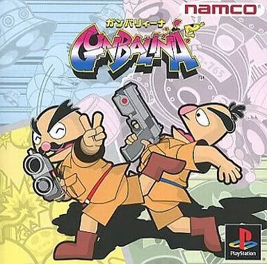 PlayStation - プレステ用ソフト　ガンバリィーナ 中古】PSソフト ガンバリィーナ - メルカリ