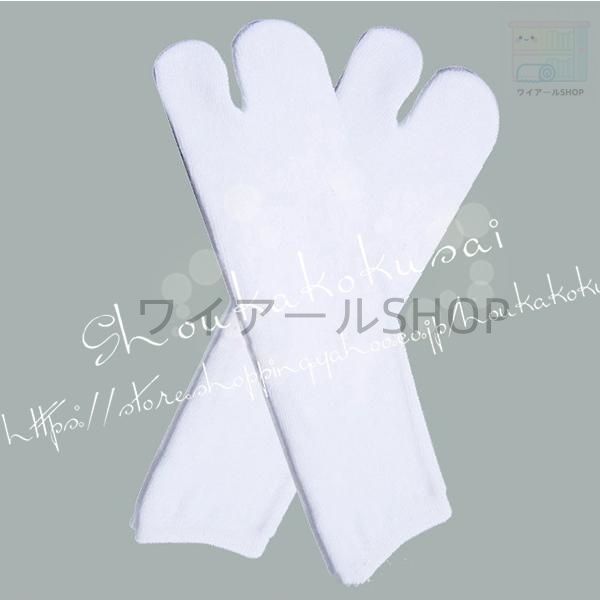 誇り 子供 大人ブリーチ BLEACH 風 日番谷冬獅郎ひつがや とうしろう十番隊隊長 コスプレ衣装ウィッグcos靴 cosplay コスチューム変装 仮装 撮影 送料無料！