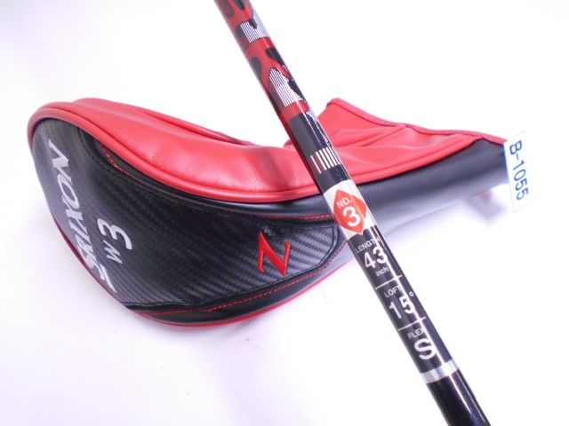 Miyazaki Mahana