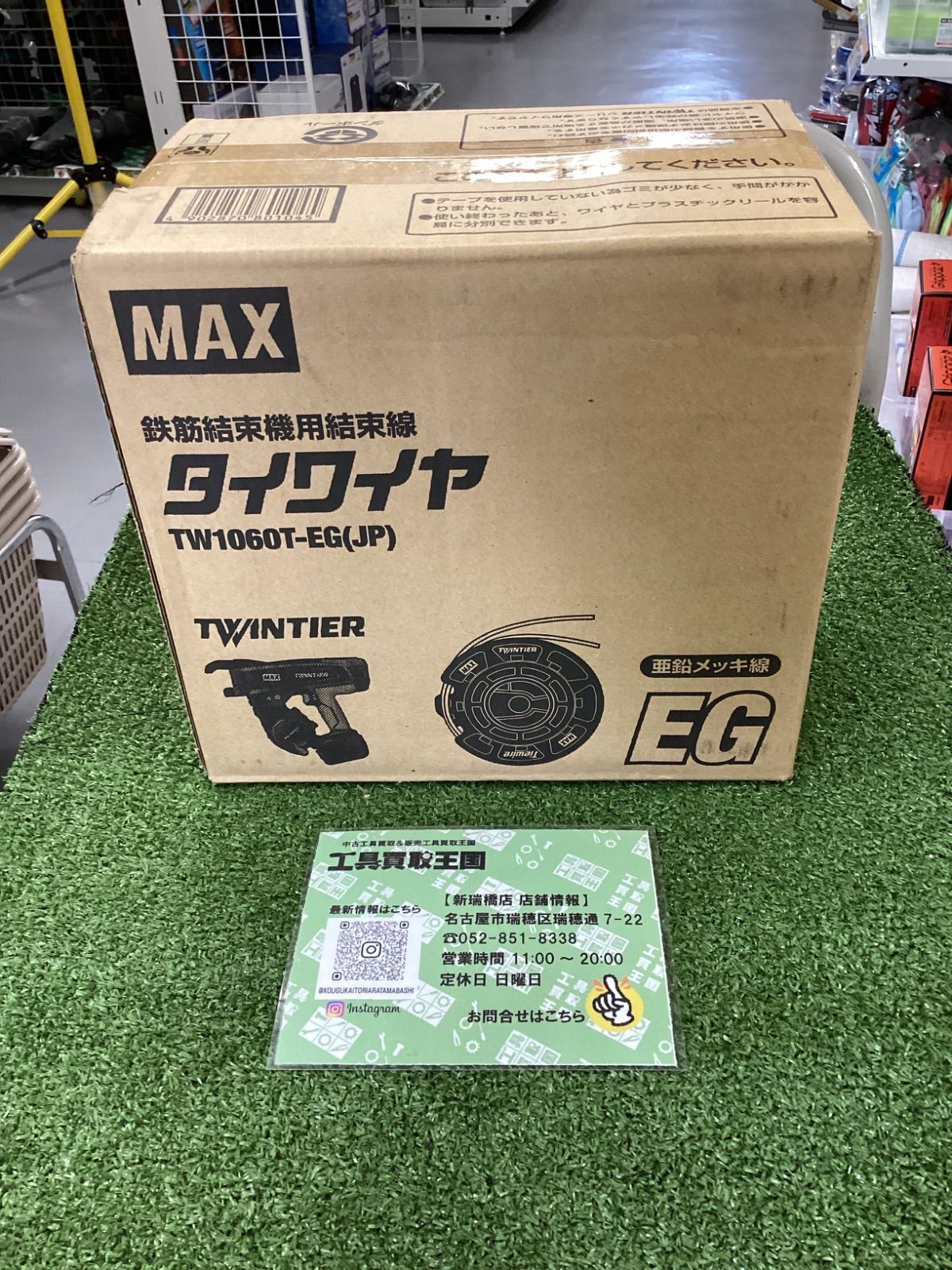 Panasonic VYP 2024 エアコン用被覆銅管 20m 【公式通販】