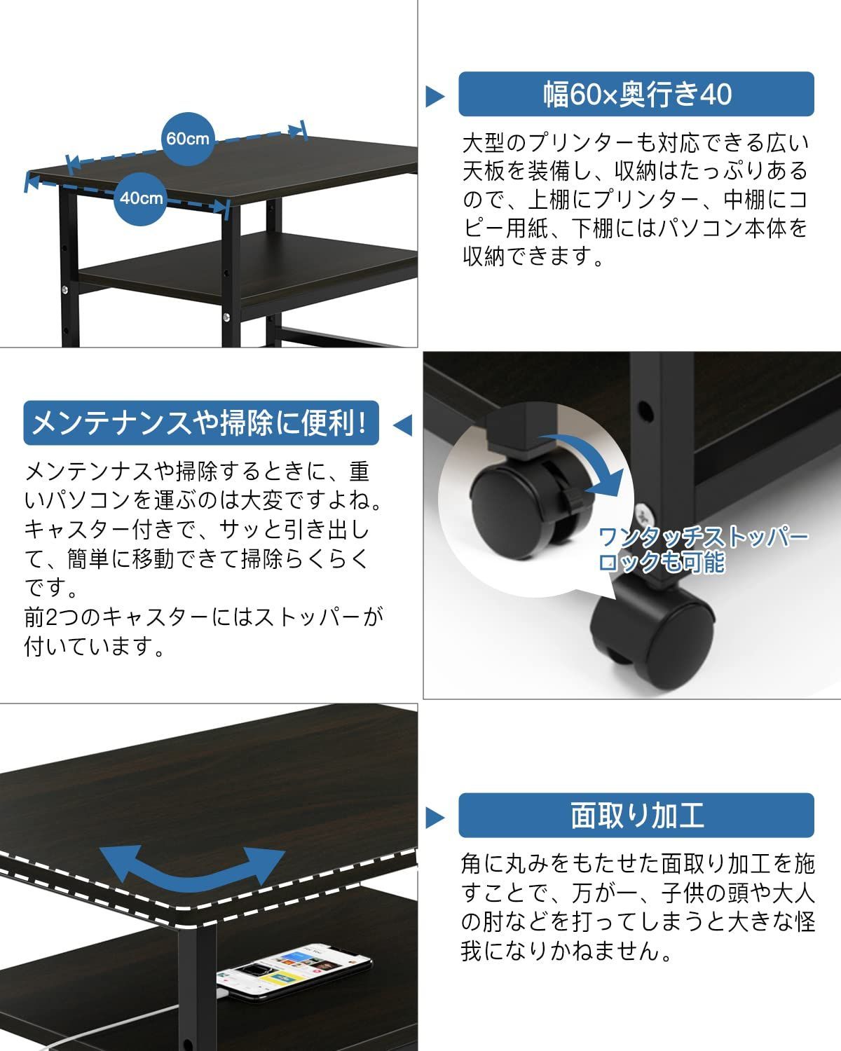 色: HT167】pcワゴン cpuワゴン キャスター付き 3段 デスク下 机