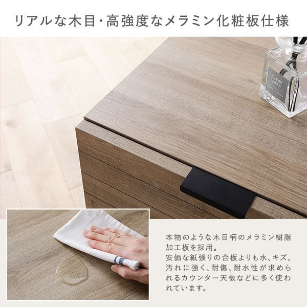スチール 組立品