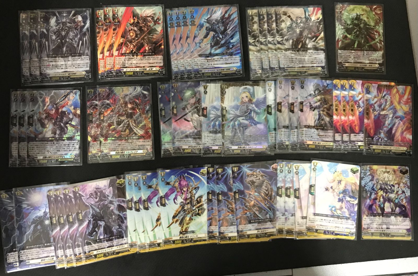 ヴァンガード ケテルサンクチュアリ ユースベルク デッキ