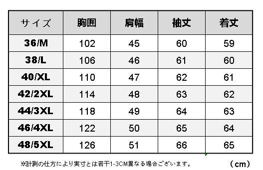 オイルレザー植物鞣し