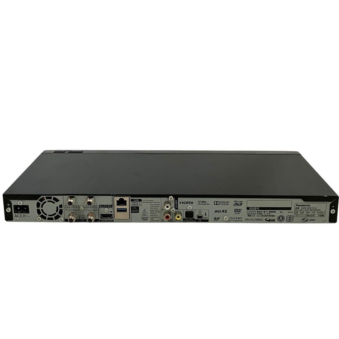 美品　1TB 3番組録画　パナソニック　BDレコーダー DMR-BRZ1010 Panasonicブルーレイレコーダー【DMR-BRZ1010】◇3番組同時録画