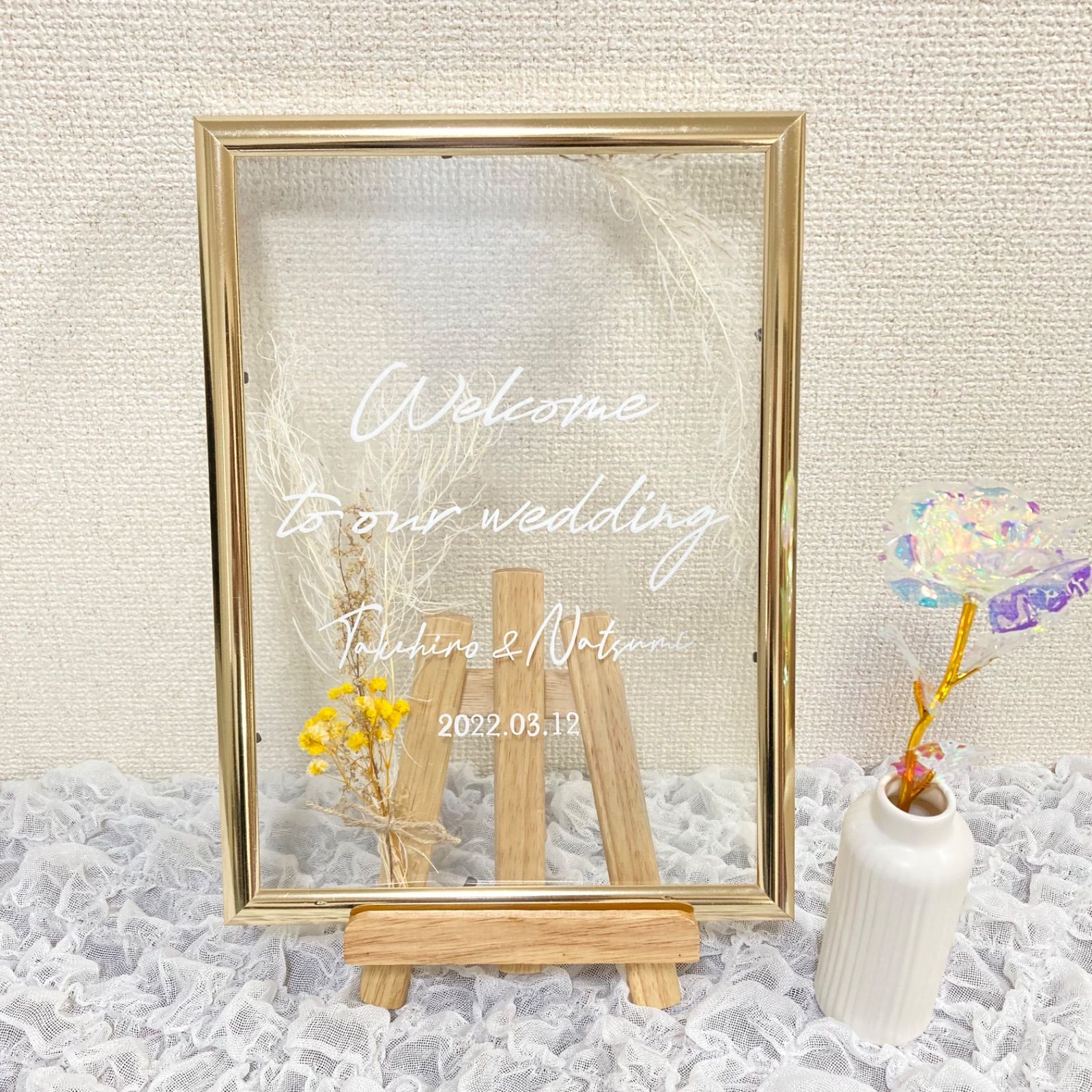 ウェルカムボード ドライフラワー】ウェルカムスペース 結婚式