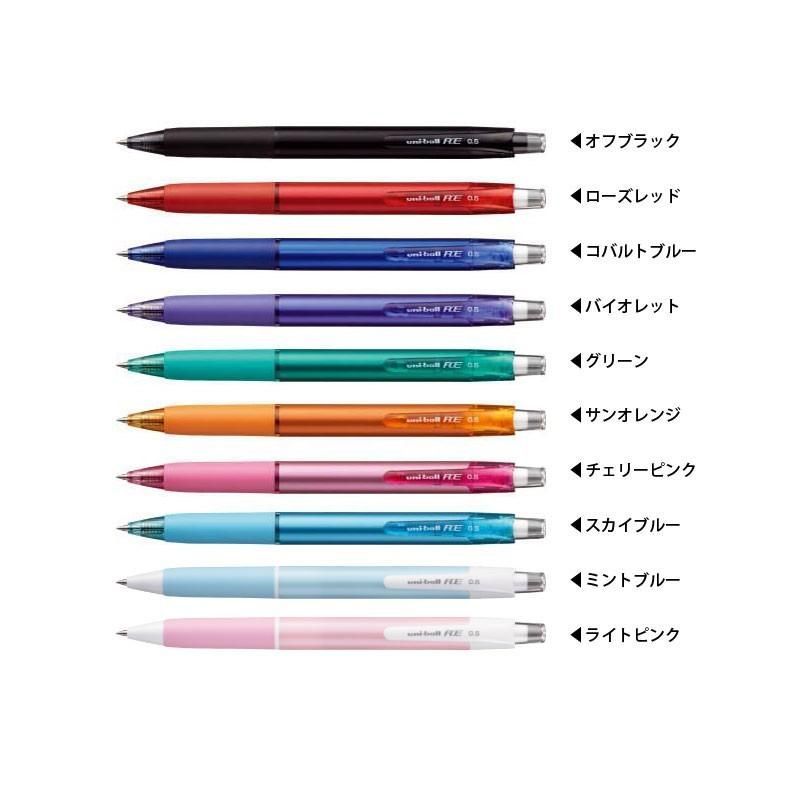 廃盤 uni-ball R:E 単品 0.5mm 消せるゲルインクボールペン /URN-180