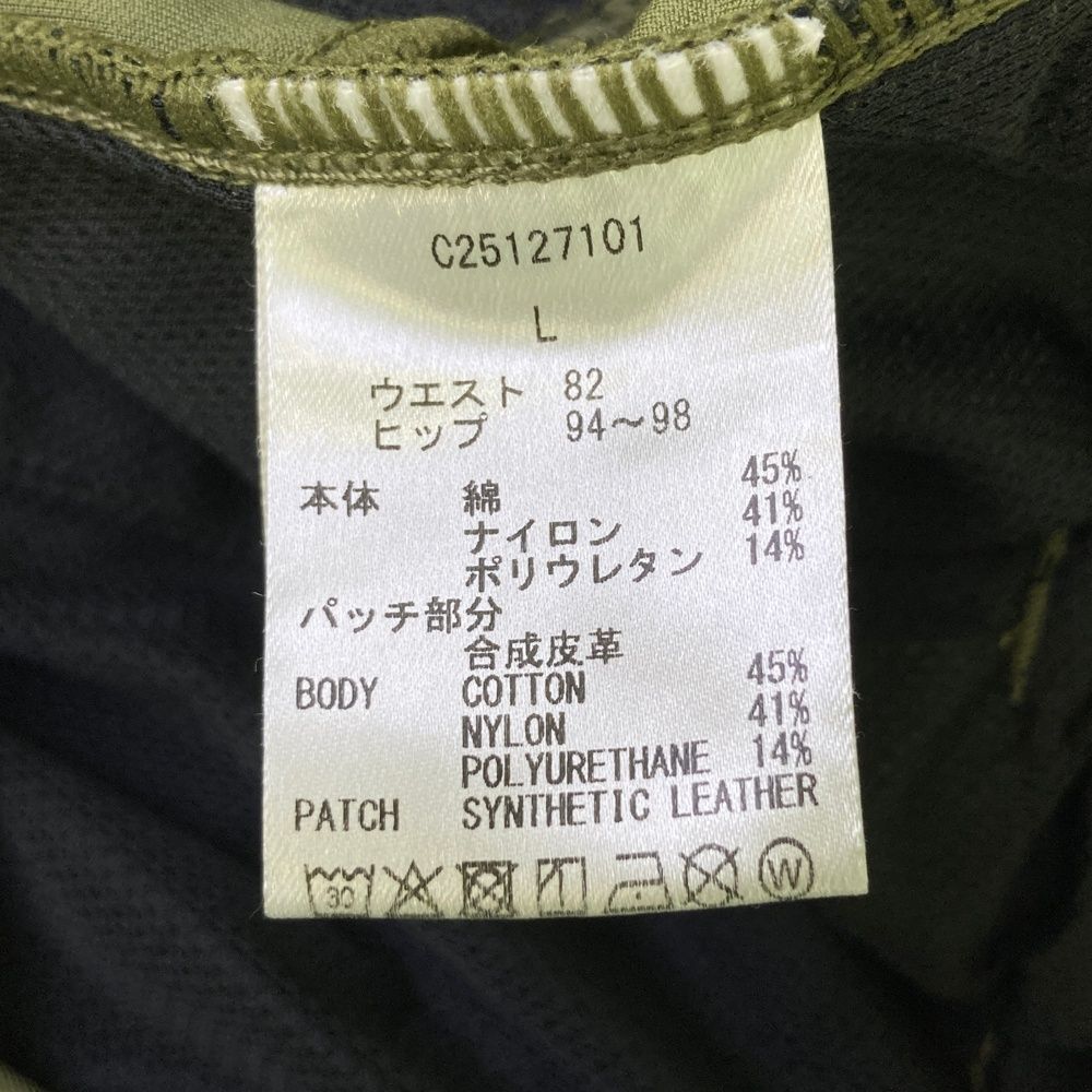 サイズ L CALLAWAY キャロウェイ モデル ハーフパンツ カーキ系 240101540060 ゴルフウェア メンズ ストスト LLC-HASEGAWATOSO_COM