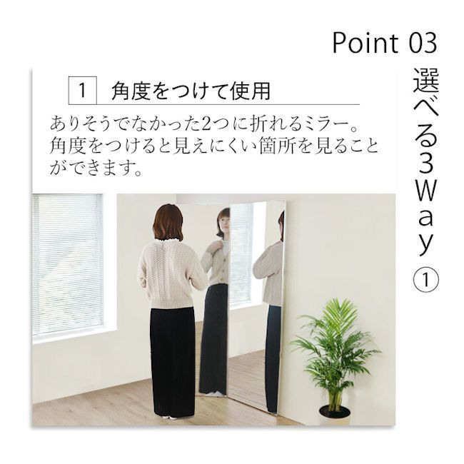 スタジオ 教室