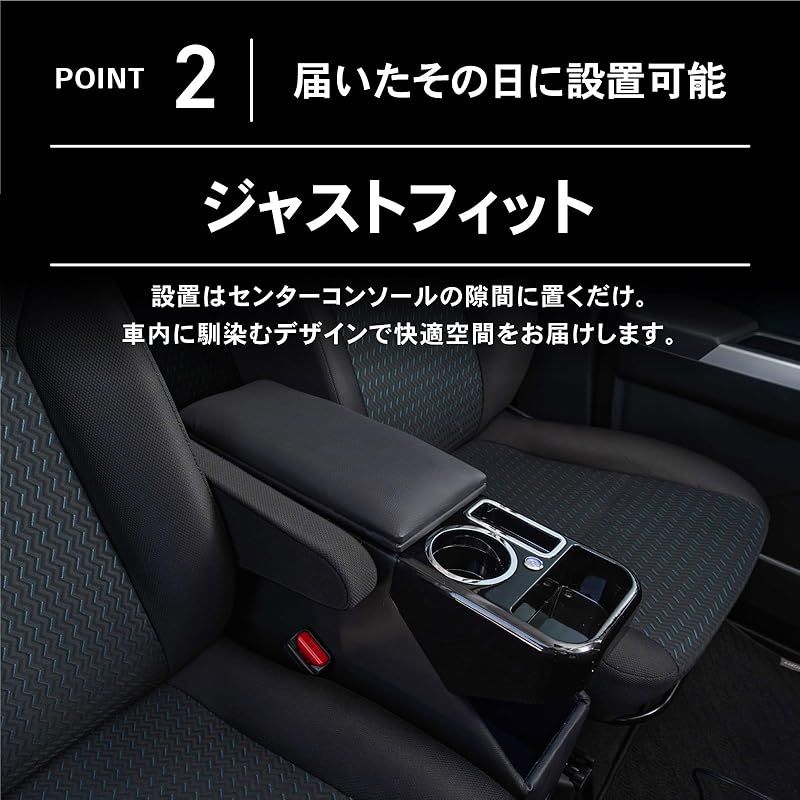 CRAFT WORKS クラフトワークス ルーミー コンソールボックス アームレスト センター コンソール トール タンク ジャスティー 900系 ブラック BILLOVLOGS_CO_UK