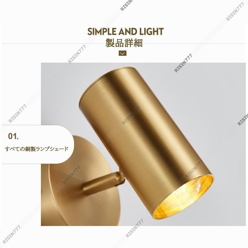 おしゃれ LED電球付き
