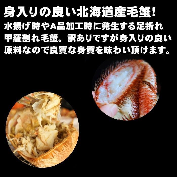 お中元