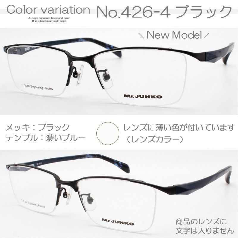 シルバー