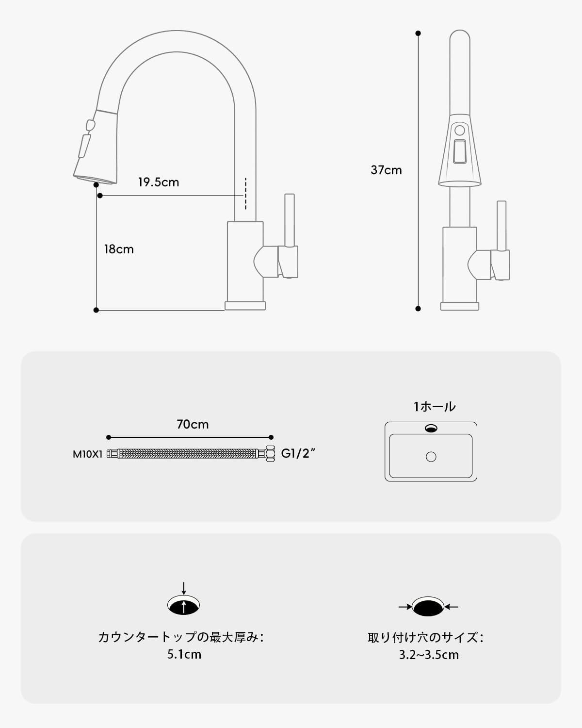バー モダン引出しホース式