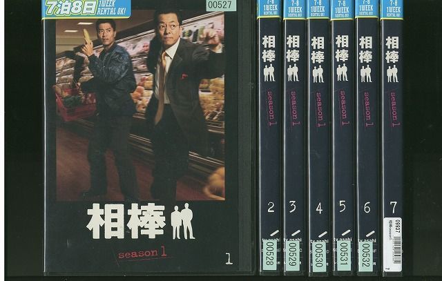 DVD 相棒 season1 水谷豊 寺脇康文 全7巻 レンタル落ち ZR6 - メルカリ