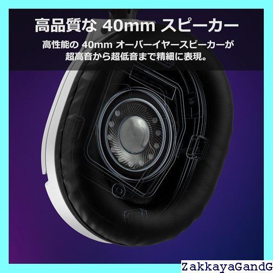 超軽量