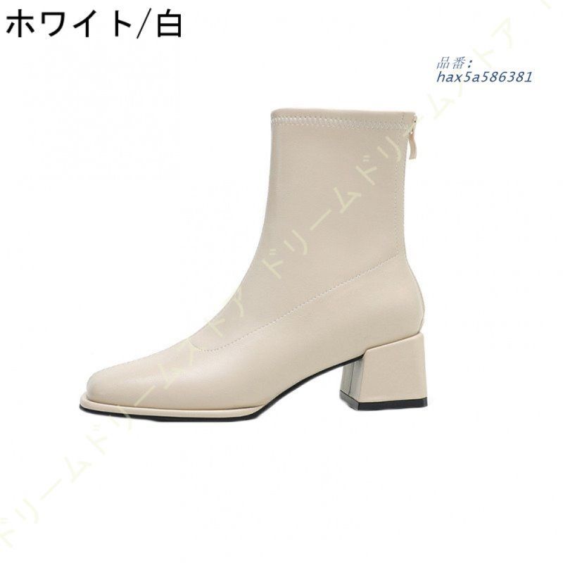 ローヒールのストレッチショートブーツ