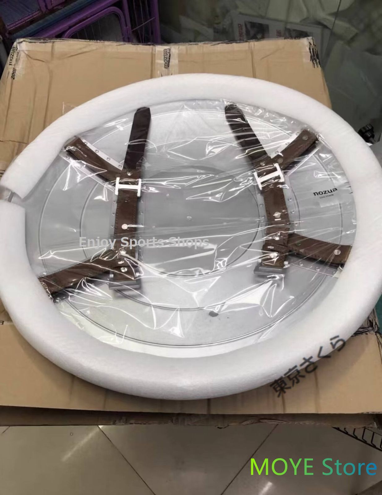 57cm