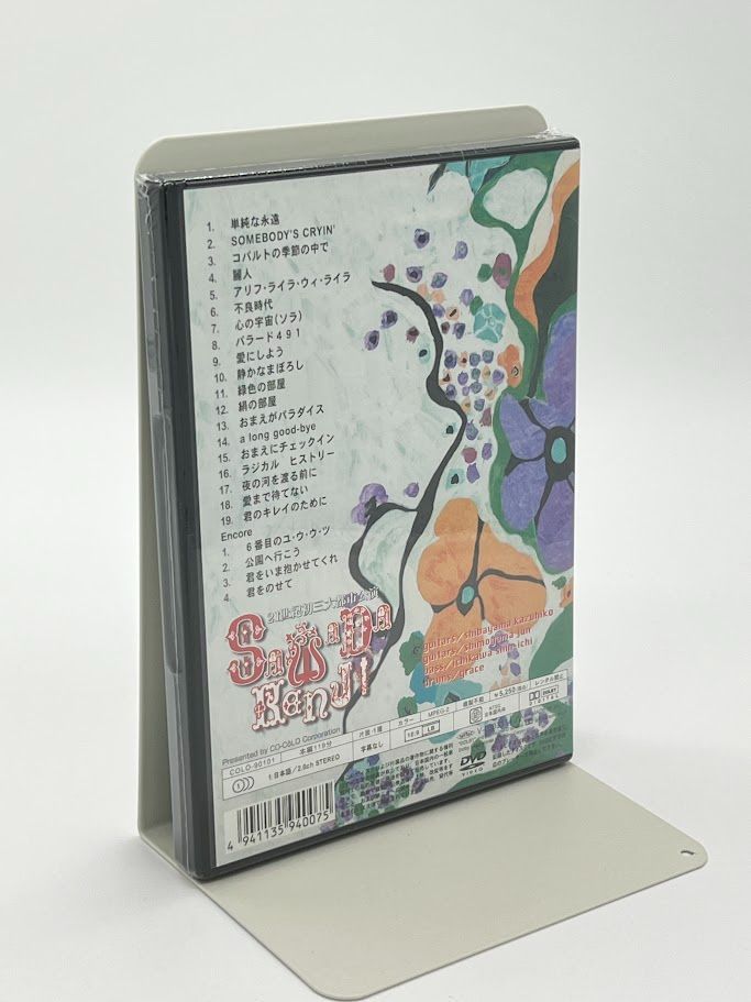 沢田研二/21世紀初 三大都市公演〈生産限定〉　DVD 沢田研二/21世紀初 三大都市公演〈生産限定〉DVD