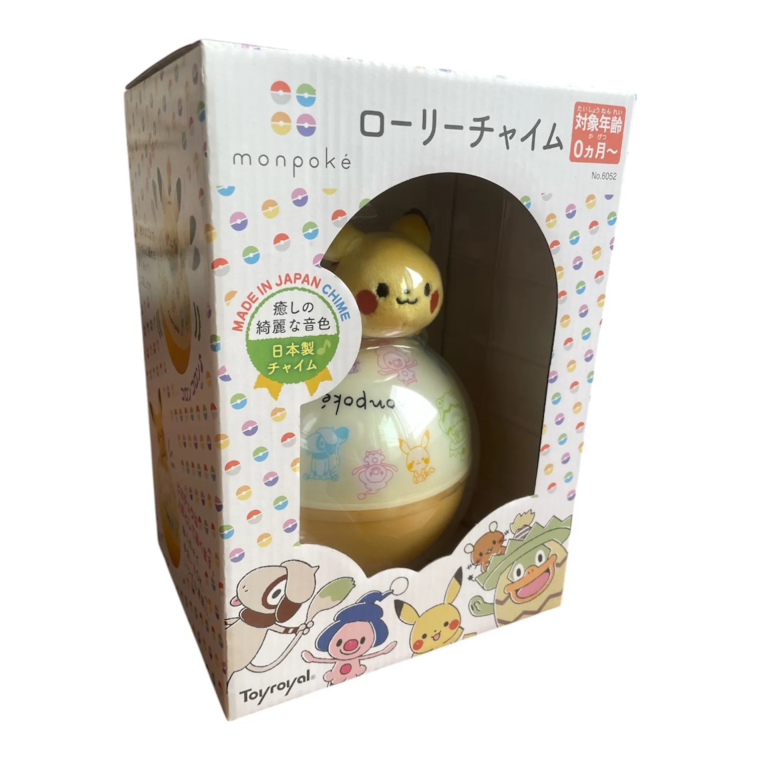 早い者勝ち！【廃盤・レア】モンポケ ローリーチャイム ピカチュウ起き上がりこぼし 早い者勝ち！【廃盤・レア】モンポケ ローリーチャイム