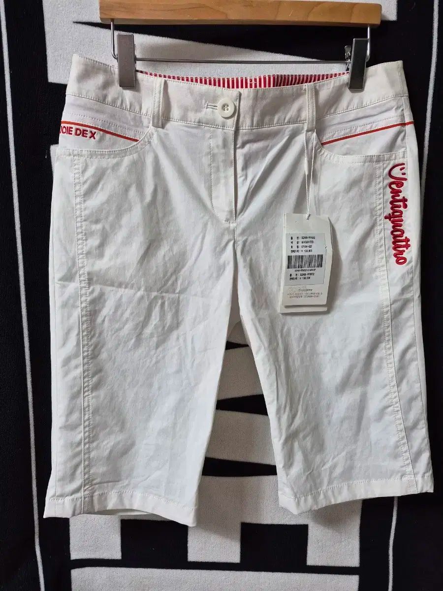 JDX レディース ホワイト 4 富 パンツ 67 新品