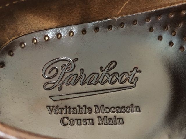 【中古】 箱付 Paraboot パラブーツ デッキシューズ BARTH バース 780001 ブラウン UK6.5 111401080