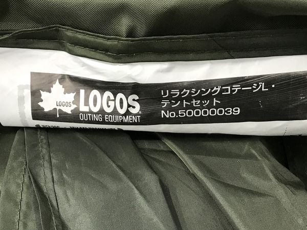 LOGOS 50000039 リラクシングコテージL テントセット キャンプ