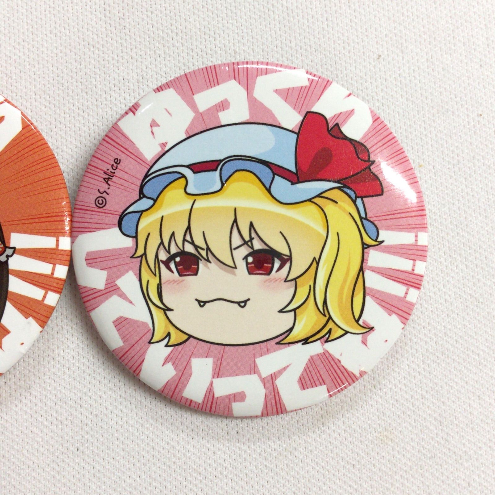 東方project 缶バッジ　非売品　特典　市販品など　フランドール　霊夢 東方Project フランドールスカーレット 缶バッジ - メルカリ