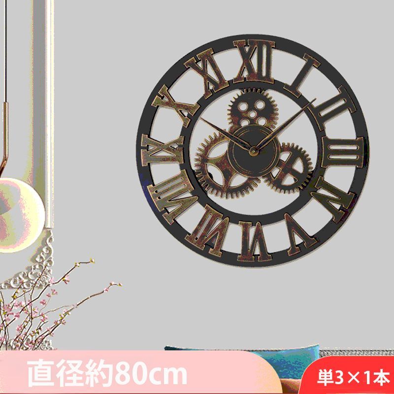 壁掛け時計 直径80cm 大きくて見やすい オシャレ 枠なし インテリア リビング用 オフィス用 事務所用 大きい掛け時計 大型時計 大型時計 大きい 時計 - メルカリ