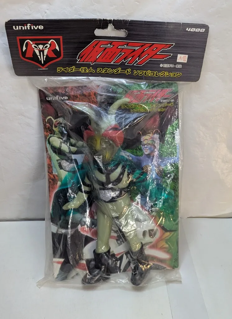 2025年最新】カマキリ男 ソフビの人気アイテム - メルカリ