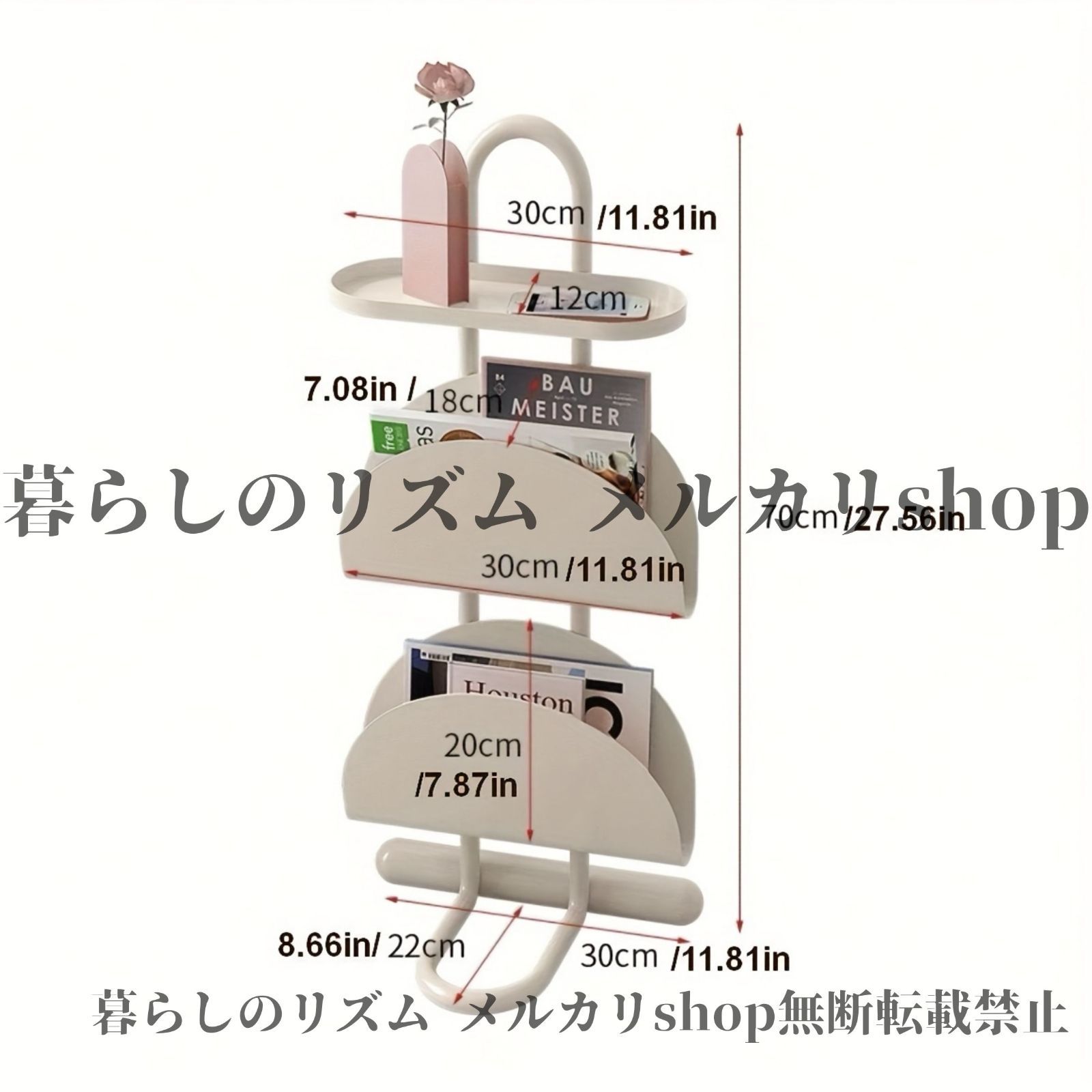 シンプル ホワイト