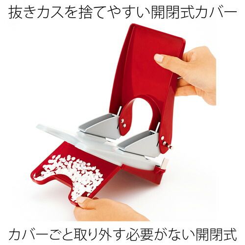 まとめ買い