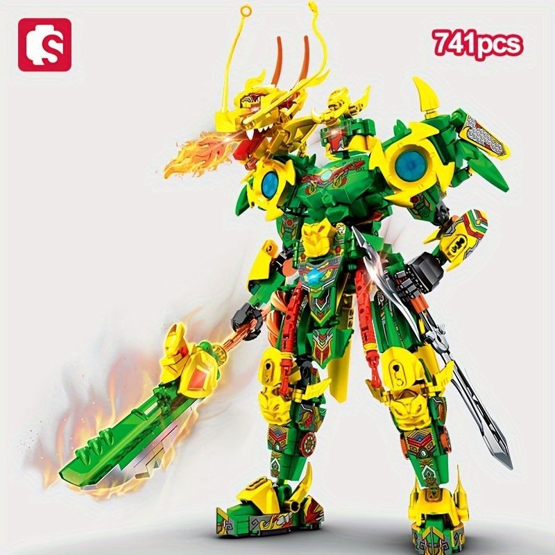 新 モデルゲーム・おもちゃ・グッズ - 新品未使用 究極の741