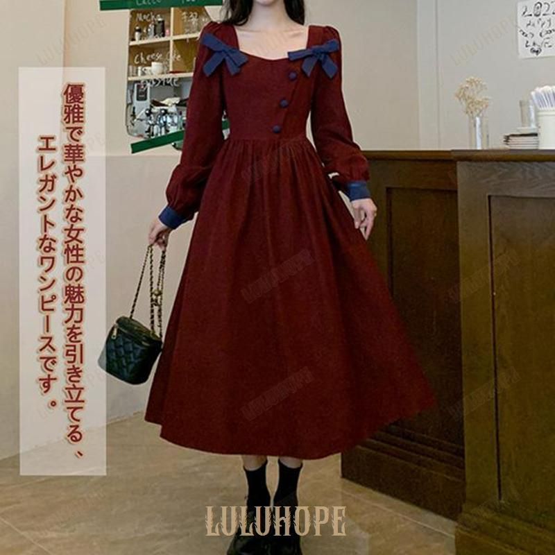 ワンピース 冬服 秋冬 長袖 フレンチ レトロ エレガント