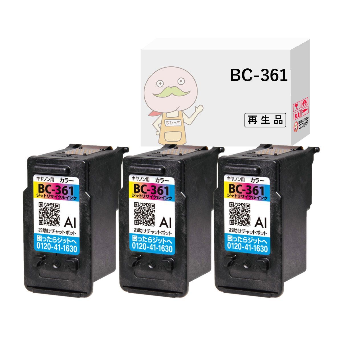 FAT レザーダウンジャケット グリーン SKINNY