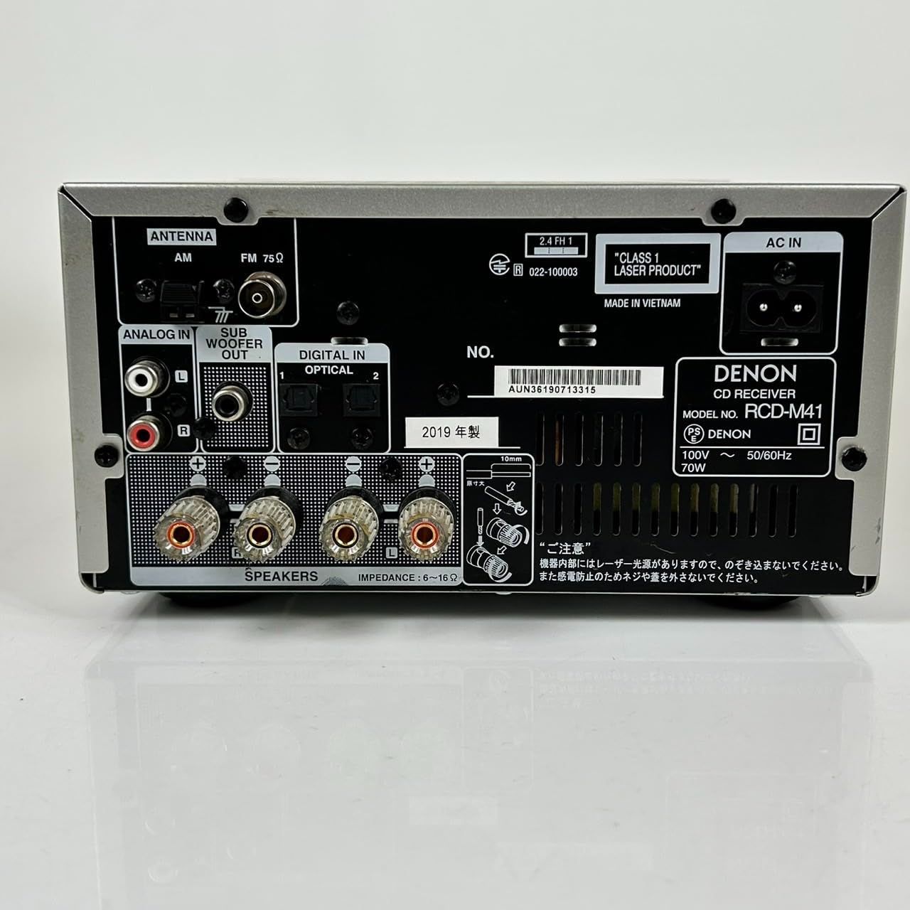 【ジャンク】 デノン　Denon RCD-M41 ワイドFM AM/FMラジオ Amazon.co.jp: デノン Denon RCD-M41 ワイドFM AM/FMラジオ