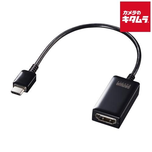 【新品】サンワサプライ AD-ALCHDR02 USB Type-C-HDMI変換アダプタ（4K/60Hz/HDR対応）