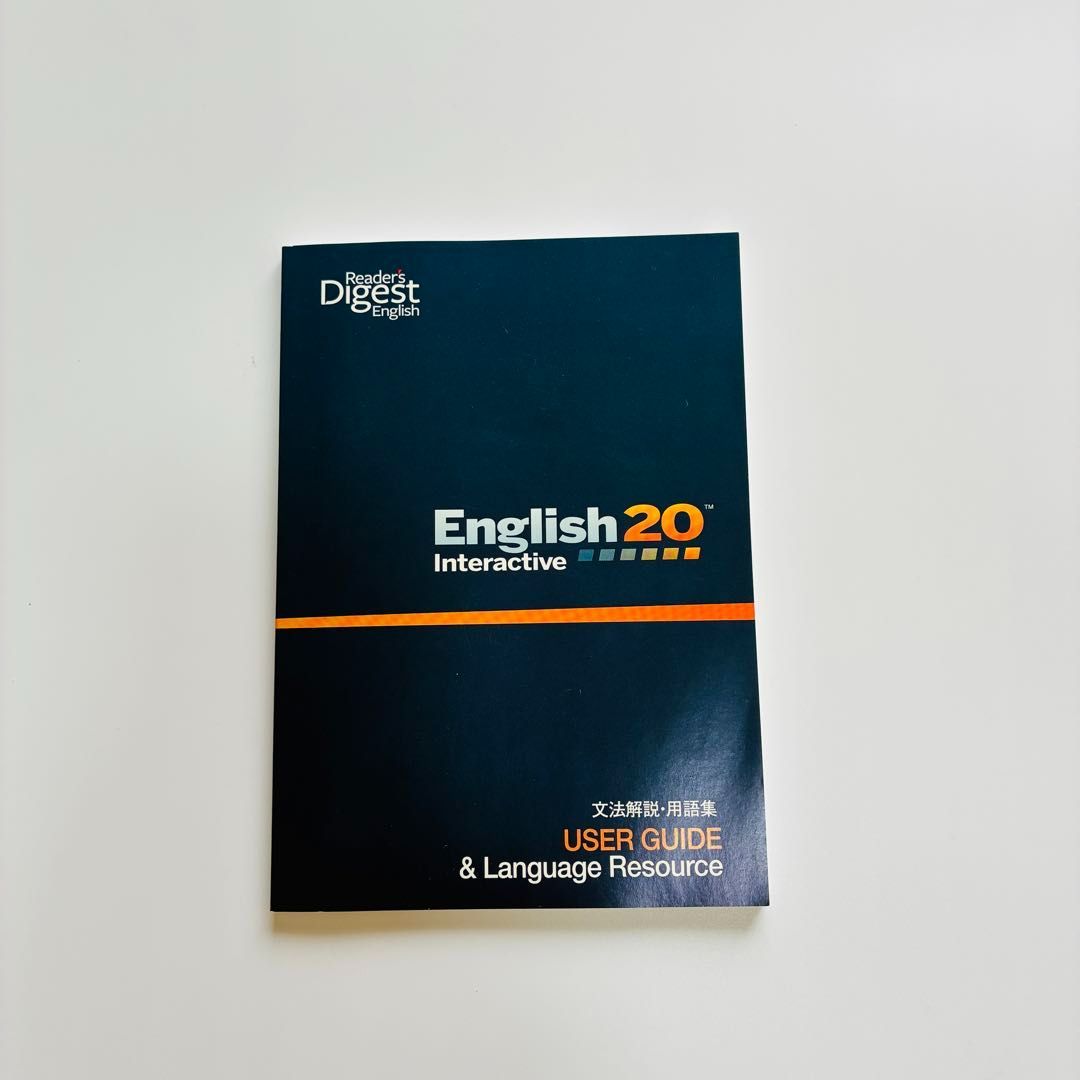 だんぺい【ﾘｰﾀﾞｰｽﾞﾀﾞｲｼﾞｪｽﾄEnglish20】 Amazon | リーダーズ・ダイジェスト English20 | 英会話 | PCソフト