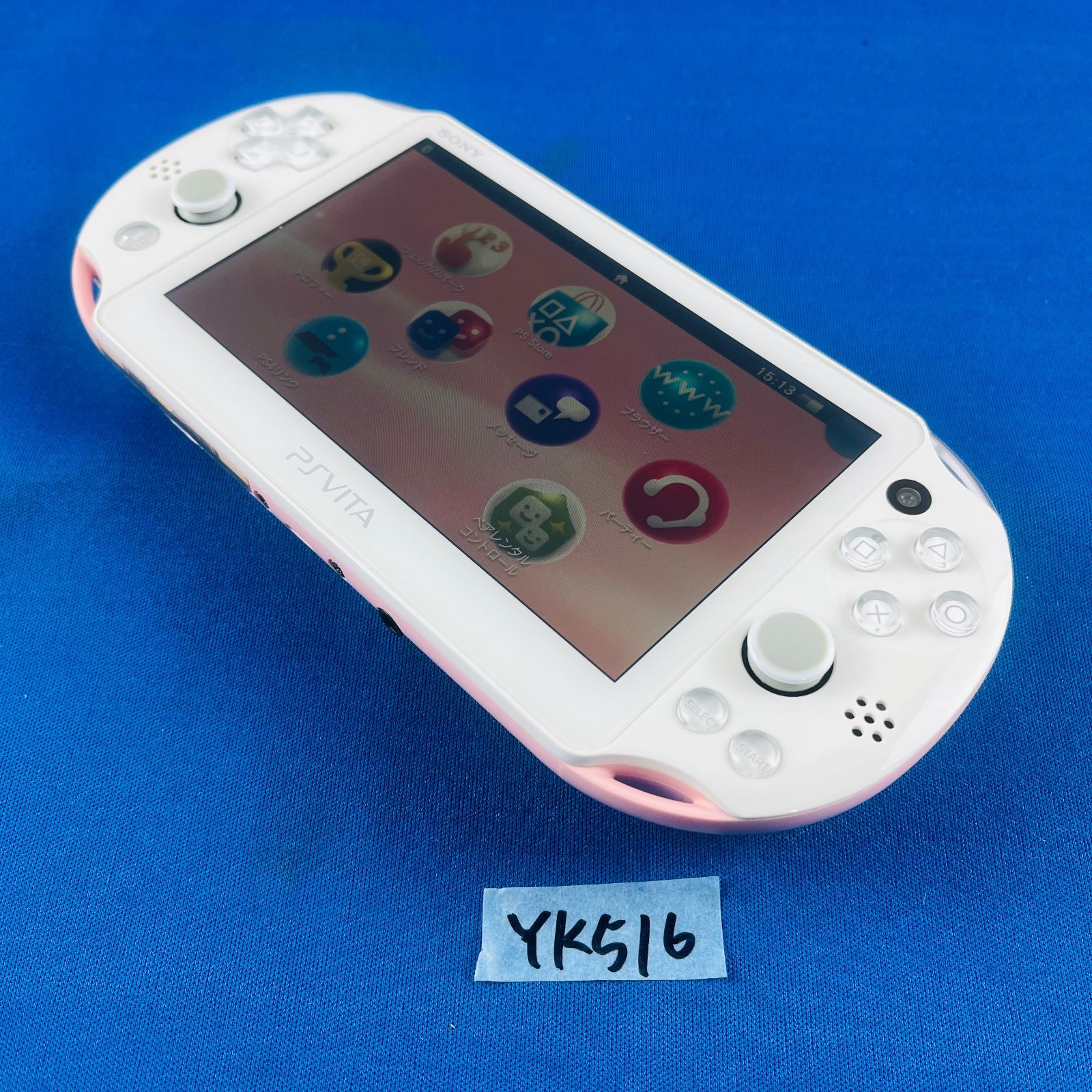 YK516 ソニー PSヴィータ SONY PS VITA PCH-2000 プレイステーション ヴィータ PlayStation Vita ピンク ホワイト 本体のみ カラー 携帯型ゲーム機