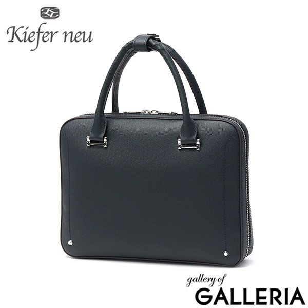 キーファーノイ レザー 本革 Kiefer neu ビジネスバッグ コンパクト