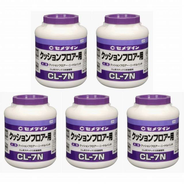 セメダイン - クッションフロアー用 ゴム系ラテックス形 接着剤 CL-7N 3kg - LX-122 5個セット