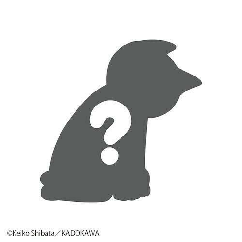 パンどろぼうとなぞのフランスパン バスボール