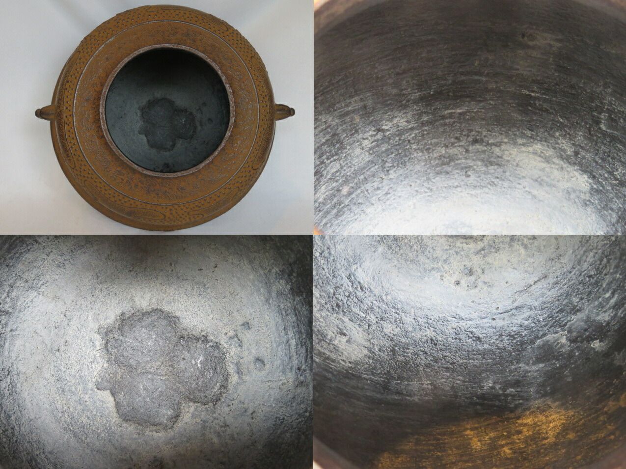 茶道具 税込