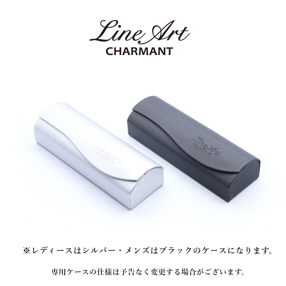 ラインアート シャルマン メガネ XL1601 PU パープル LineArt CHARMANT 鯖江 メガネフレーム 新品 未使用品