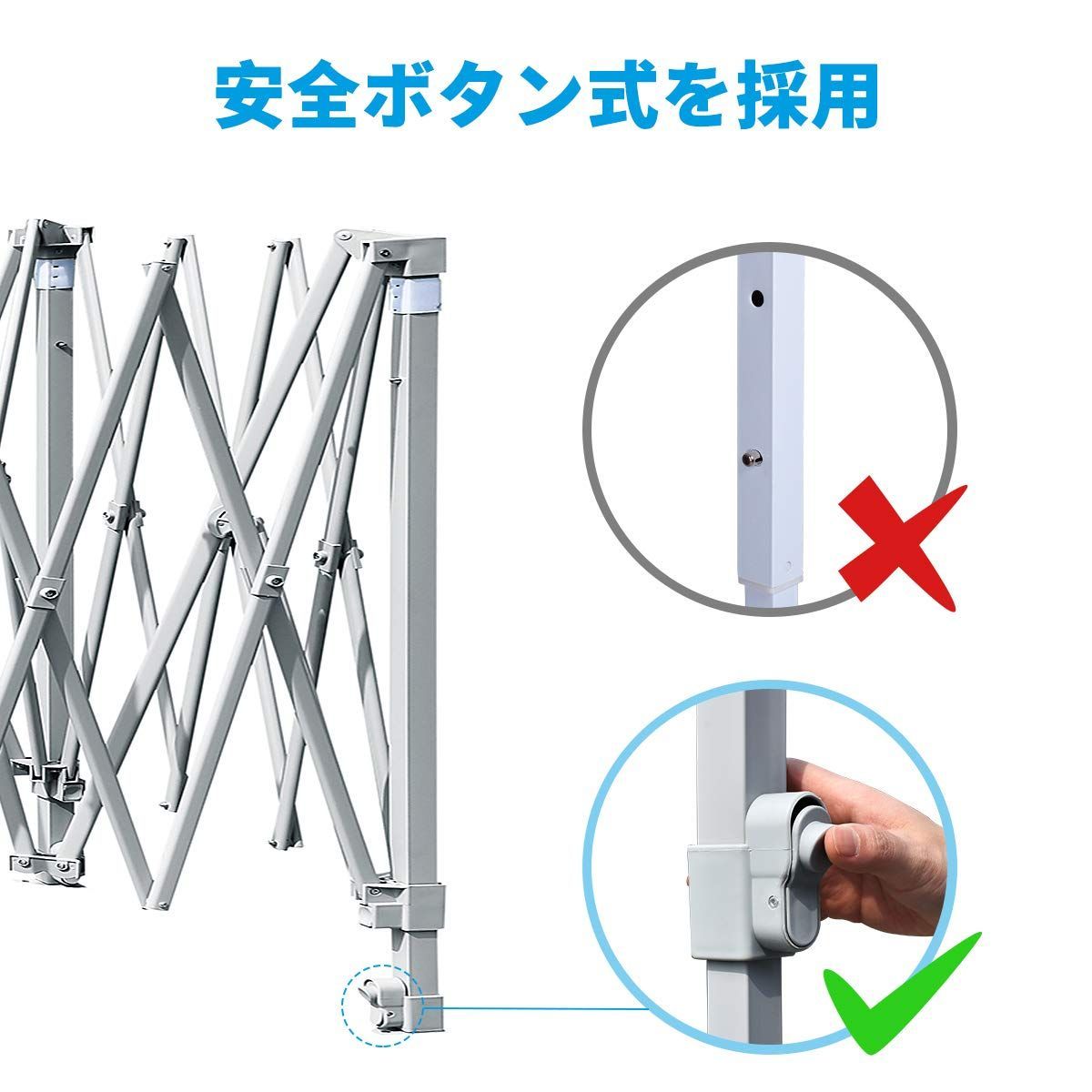 アウトドア 耐水