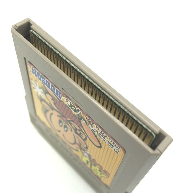 HUDSON - 【中古】ハドソン 原人コレクション ゲームボーイソフト[10][240010478363] 中古】GB）HUDSON ハドソン GAMEBOY ゲームボーイ 原人コレクション[10