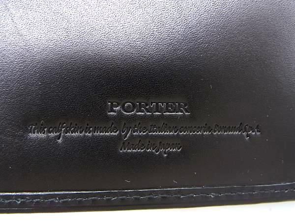 □新品同様□ PORTER ポーター レザー 二つ折り 財布 ウォレット  