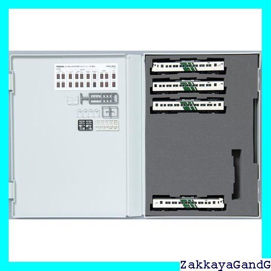 トミーテック TOMIX Nゲージ JR 185 200系 B7編成 踊り子色 強化型スカート セット 鉄道模型 電車 98881 213